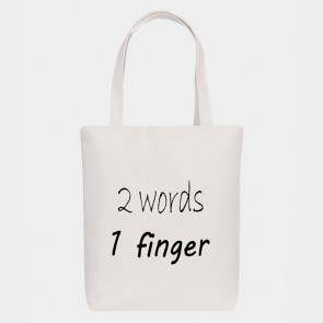 Canvas Tasche Eco "2 Words 1 Finger" mit Reissverschluss